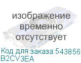 B2CV3EA