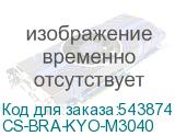CS-BRA-KYO-M3040
