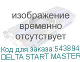 DELTA START MASTER 75 Ah EFB