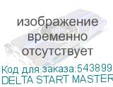 DELTA START MASTER 190 Ah EFB TRUCK R
