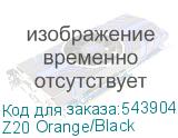 Z20 Orange/Black