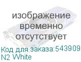 N2 White