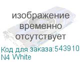 N4 White