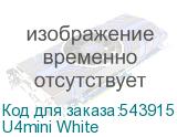 U4mini White