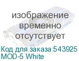 MOD-5 White