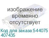 407435