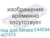 407675