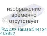 409882
