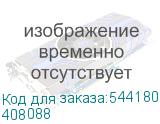 408088