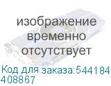 408867