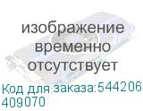 409070