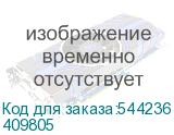 409805