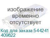 409822