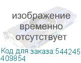 409854