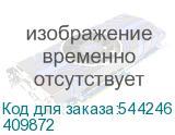 409872