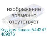 409873