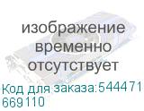669110