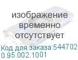 0.95.002.1001