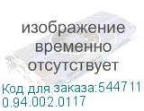 0.94.002.0117