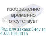 4.00.104.0015