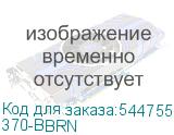 370-BBRN