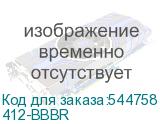 412-BBBR