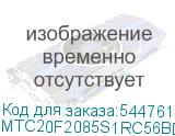 MTC20F2085S1RC56BD1