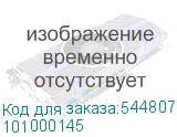 101000145