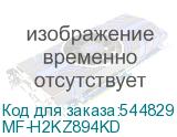 MF-H2KZ894KD