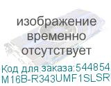 M16B-R343UMF1SLSRE0