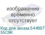 55C6K