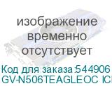 GV-N506TEAGLEOC ICE-8GD 1.0