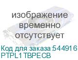 PTPL1TBPECB