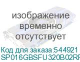 SP016GBSFU320B02RR