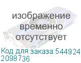2098736