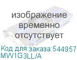 MW1G3LL/A