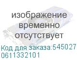 0611332101