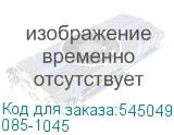 085-1045