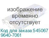 9640-7061