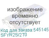 SFYR2S/2T0