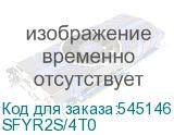 SFYR2S/4T0