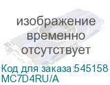 MC7D4RU/A