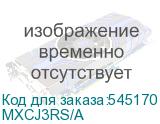 MXCJ3RS/A