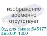 0.95.001.1000