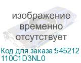110C1D3NL0