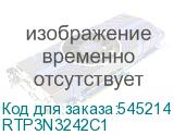 RTP3N3242C1