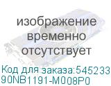 90NB1191-M008P0