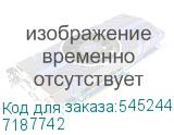 7187742
