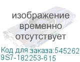 9S7-182253-615
