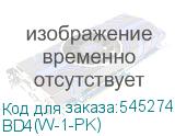BD4(W-1-PK)